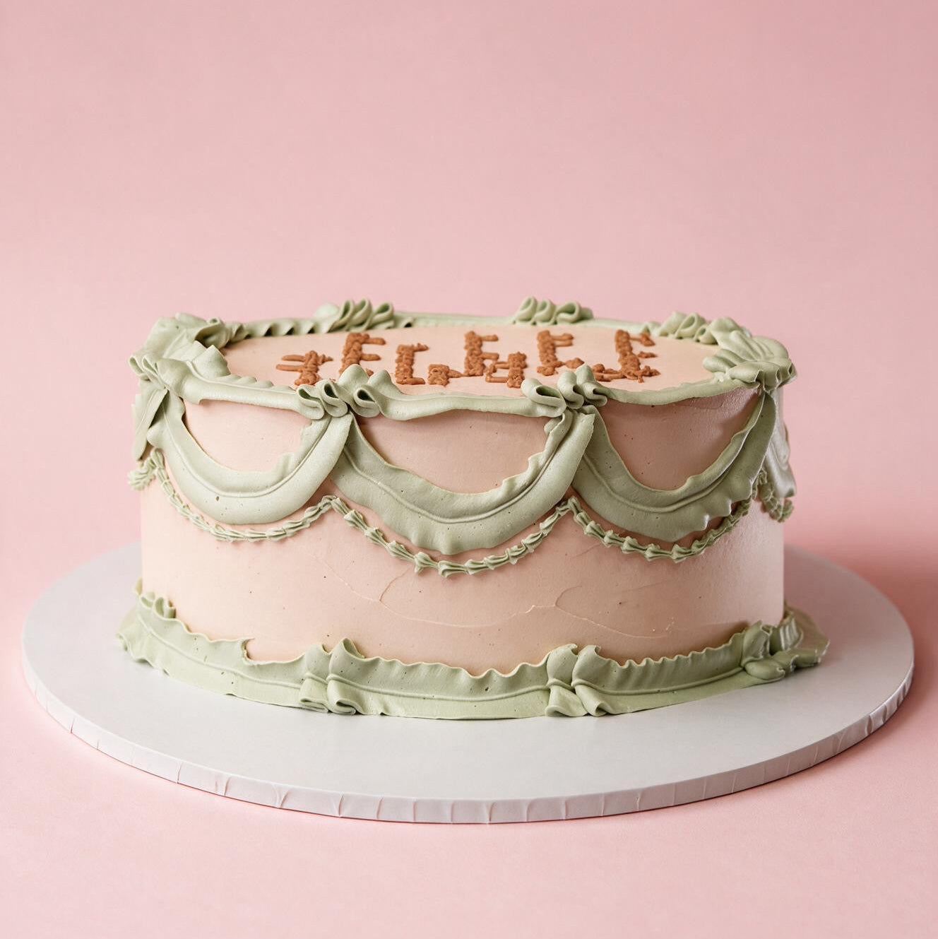 Oval Cake -  Pride & Prejudice Collection